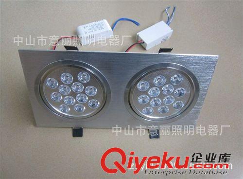 【包郵】高亮5W LED 方形雙頭一體天花燈 格柵燈 吸頂燈