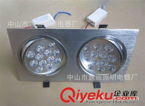 【包郵】高亮12W LED 方形雙頭一體天花燈 格柵燈 吸頂燈