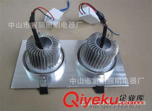 【包郵】高亮12W LED 方形雙頭一體天花燈 格柵燈 吸頂燈