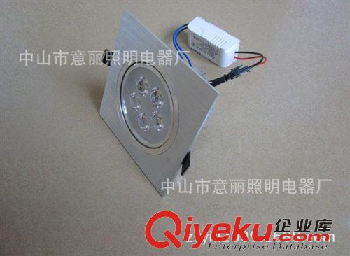 【包郵】高亮5W LED 方形雙頭一體天花燈 格柵燈 吸頂燈