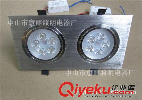 高亮5W LED 方形雙頭一體天花燈 格柵燈 吸頂燈