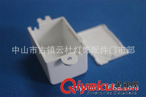 55*27.5*22.3——led電源外殼驅動塑件外殼整流器電源盒1-3W外殼原始圖片2