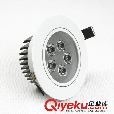 【企业集采】5w、7WLED天花灯外壳 外壳套件  全白天花灯外壳