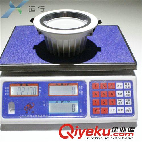 LED筒燈套件 筒燈外殼 雷士筒燈 4寸LED筒燈 7W   9W筒燈外殼原始圖片3