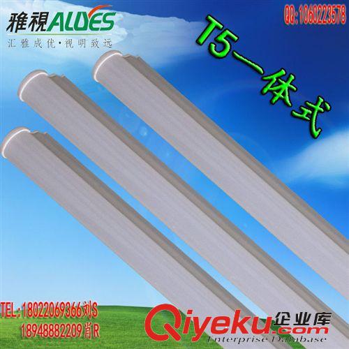 【廠家直銷】對接無暗區(qū)T5 1.2米一體化LED日光燈成品原始圖片3