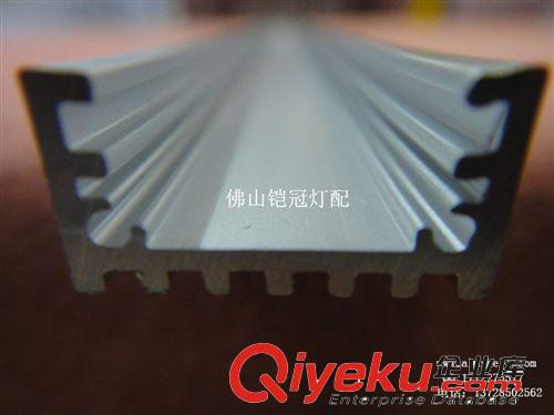 廠家供應15.2mm*8mm，13mm鋁基板，5050led硬燈條外殼KG-04-09