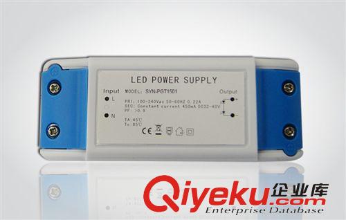 質保三年LED電源原始圖片3