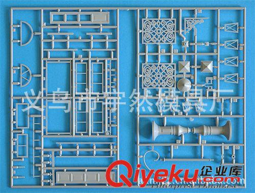 供應塑料釘子模具