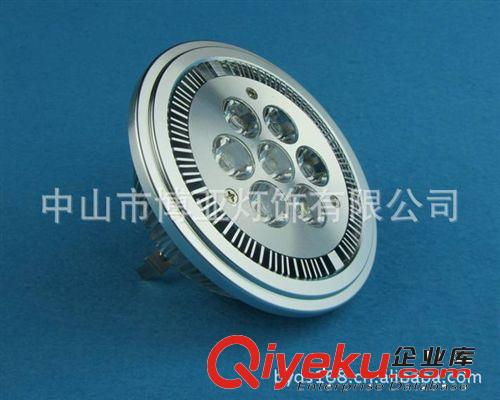 AR111斗膽燈/5W/6W/7W/AR111射燈/LED AR111射燈外殼