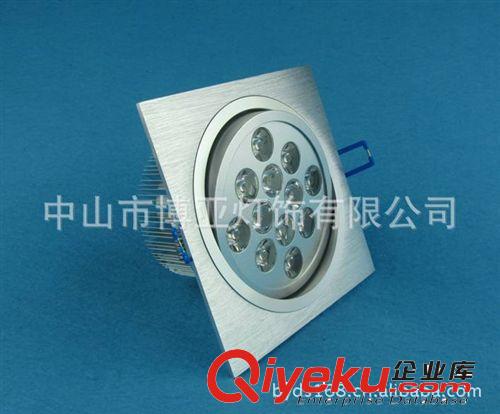 供應led方形天花燈外殼/7W天花燈套件原始圖片2