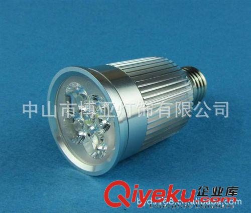 供應(yīng)MR16射燈5W  射燈套件 LED外殼