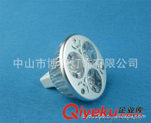 par38外殼 18W型材PAR38外殼 led E27射燈外殼   PAR38燈杯外殼