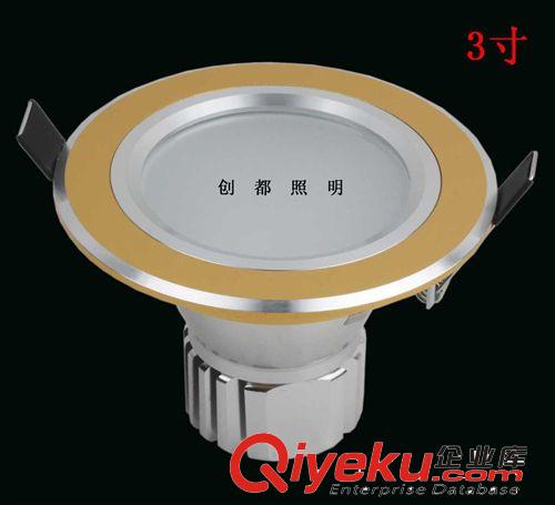 中山創(chuàng)都廠家批發(fā)LED筒燈 4寸內(nèi)置電源筒燈 配套電源盒筒燈直銷