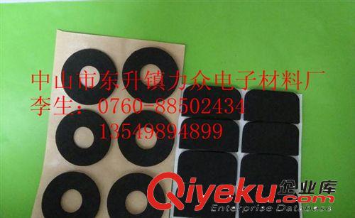 供應自粘泡棉膠貼 海綿腳墊  泡棉雙面膠貼 eva泡棉腳墊 泡棉腳墊原始圖片2