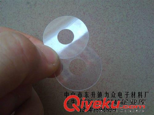 大量生產內迫壁虎塑料墊片 M8-M16  zyjl原始圖片3