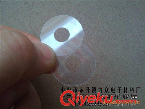 廠家供應透明軟PVC介子  軟PVC膠墊  軟PVC墊片