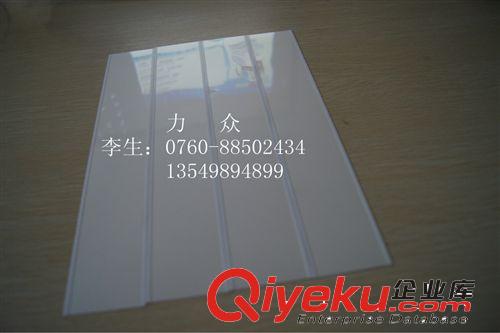 專業生產燈具反光紙   筒燈反光紙原始圖片3