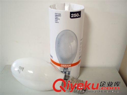 廣東款歐司朗電子鎮(zhèn)流器 GGY250W #中山古鎮(zhèn)電器箱工礦燈廠家