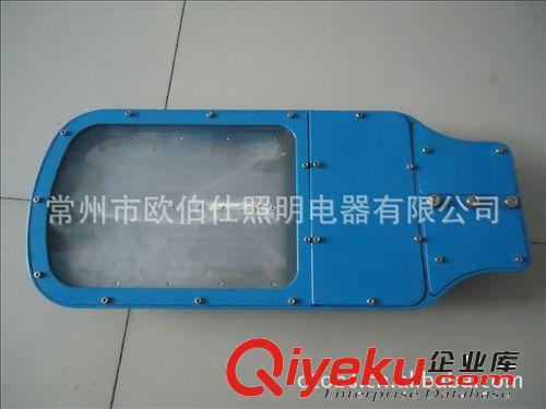 LED 路燈頭 規(guī)格齊 40W-150W電器箱 ||常州電器箱工礦燈廠家