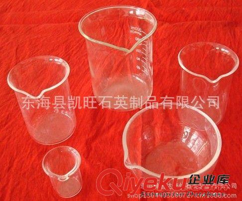廠家供應(yīng)優(yōu)質(zhì)清洗瓶可定制（歡迎來(lái)電咨詢）