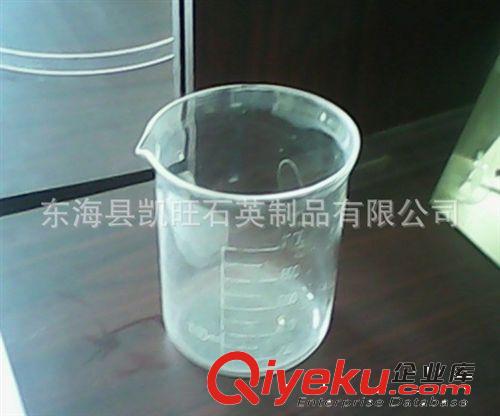 石英玻璃片加工定制光學石英玻璃片JGS1光學