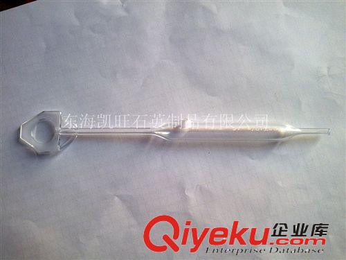 透明石英玻璃吸管原始圖片2
