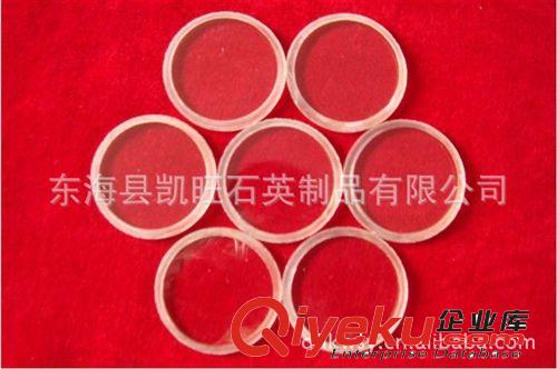 長(zhǎng)期供應(yīng)石英環(huán) 石英管原始圖片2