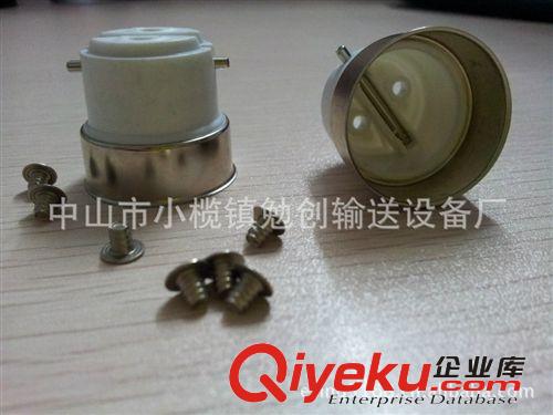 供應(yīng)新款燈頭 免焊燈頭 B22鐵鍍鎳原始圖片3