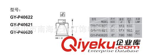 專業(yè)生產(chǎn)酒店4寸 5寸 6寸壓鑄筒燈外殼配套件 暗裝射燈燈殼配件原始圖片2