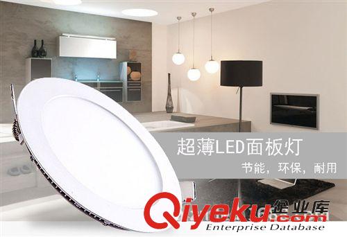 格朗 LED超薄筒燈 圓形2835筒燈 3W4W6W9W12W15W18W LED平板燈