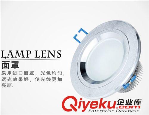 格朗LED筒燈3寸 5W 筒燈 明裝筒燈 LED家居照明燈 LED射燈原始圖片2