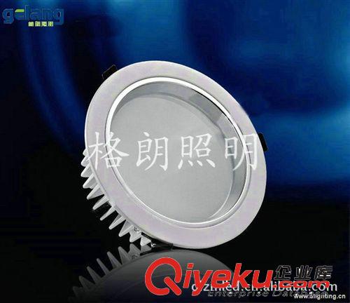 格朗LED筒燈3寸 5W 筒燈 明裝筒燈 LED家居照明燈 LED射燈
