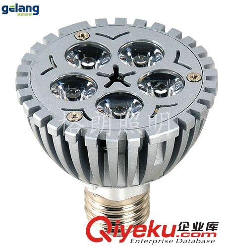 格朗 LED PAR2  5W軌道射燈 E27燈杯射燈 環保LED燈杯 珠寶射燈原始圖片2