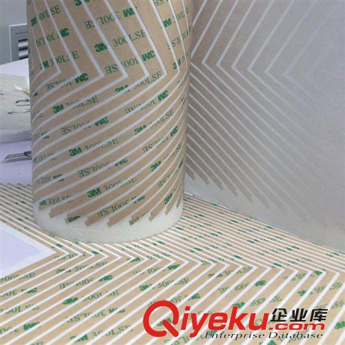 優(yōu)質(zhì)3m雙面膠 防水泡棉雙面膠 強(qiáng)力雙面膠原始圖片2