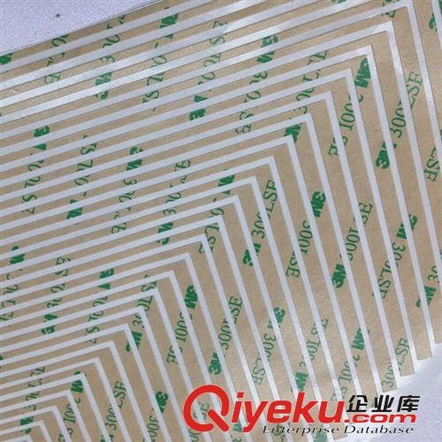 優(yōu)質(zhì)3m雙面膠 防水泡棉雙面膠 強(qiáng)力雙面膠原始圖片3