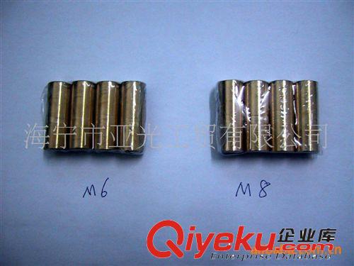 各種規(guī)格梅花火頭 電光源配件材料(圖)原始圖片2