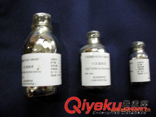 供應高純汞(水銀)液態(tài)、固態(tài)(圖)原始圖片3