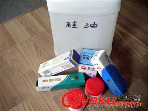 供應(yīng)各類硅油硅脂原始圖片2