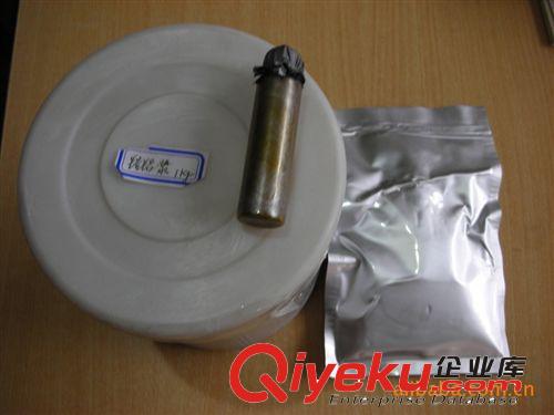 鋯鋁粉（紅外線燈泡 汽車燈專用）原始圖片3