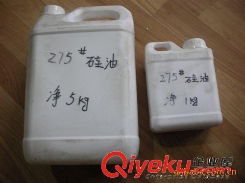 浙江海寧市化工產(chǎn)品銷售公司原始圖片3