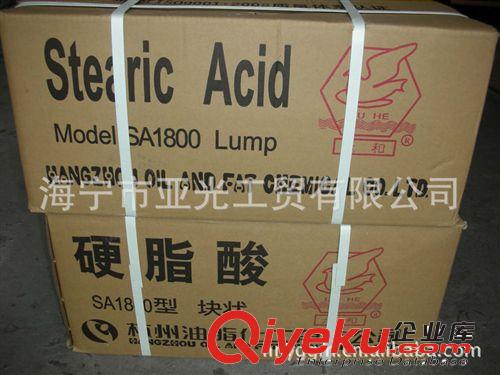 分析純化學(xué)試劑原始圖片2