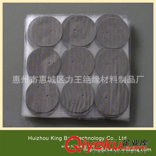 廠家專產軟硅膠導熱墊 耐高溫軟硅膠導熱墊