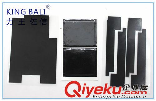 智能手機散熱膜_石墨散熱膜_導熱石墨片廠家原始圖片2