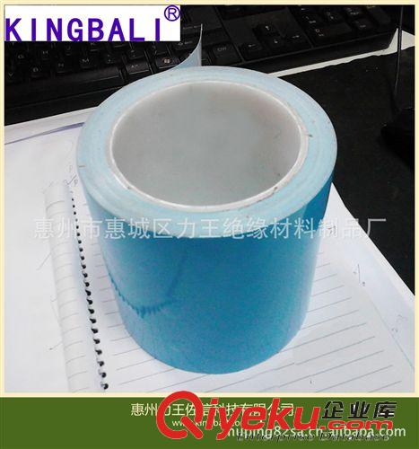 高粘導熱雙面膠，雙面膠帶，鋁基板專用導熱雙面膠..原始圖片2