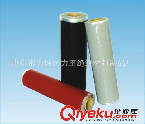 球泡燈專用導熱硅膠片9200