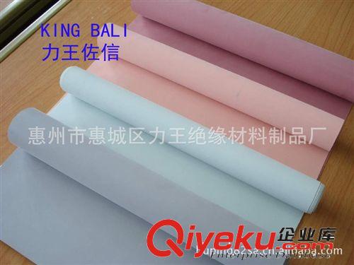 深圳導(dǎo)熱硅膠布 防火矽膠布墊片 背膠絲膠布原始圖片2