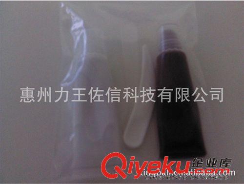 1900COB耐高溫導熱粘接膠
