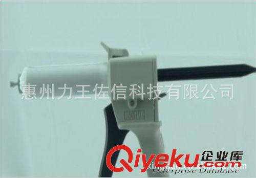 1900耐高溫導熱粘接膠原始圖片3