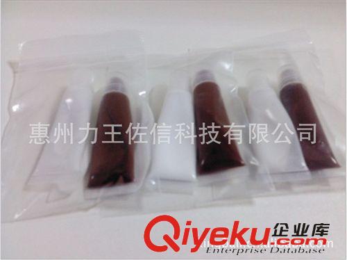 供應絕緣性好COB邦定膠IC邦定封裝膠原始圖片3
