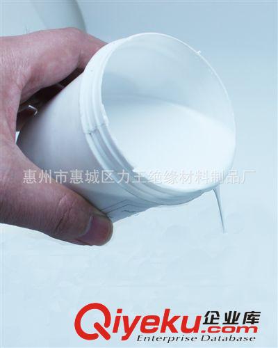LED專用導熱膏，有機硅導熱膏原始圖片2